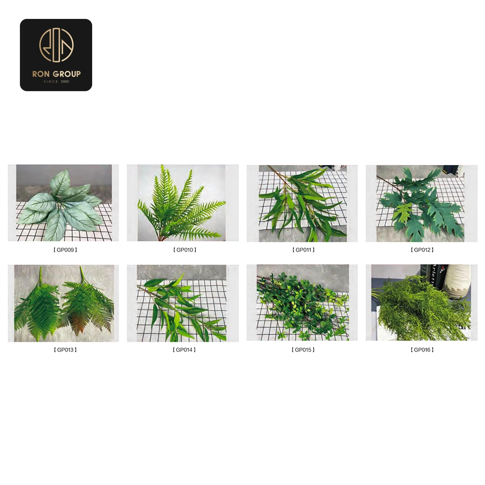 Green Plant Series