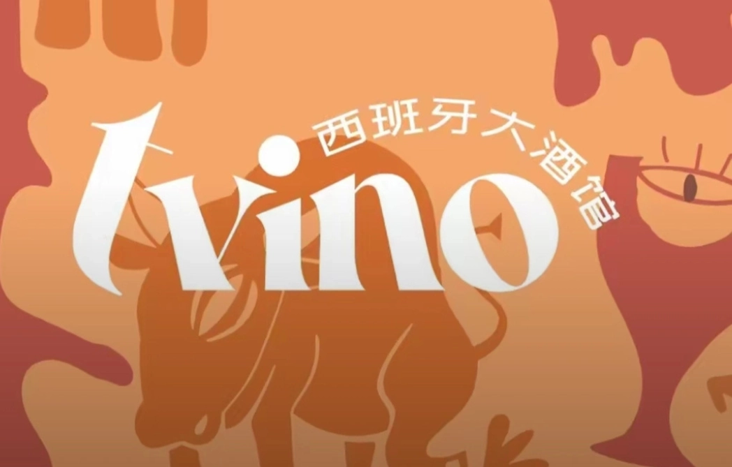 TVINO