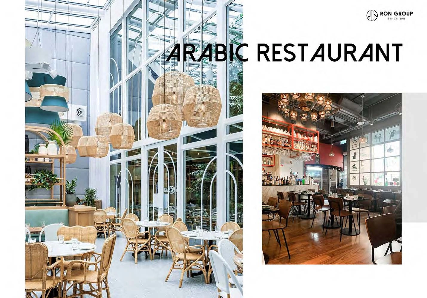 AL ASEEL Restaurant: A Taste of Modern Lebanese Design