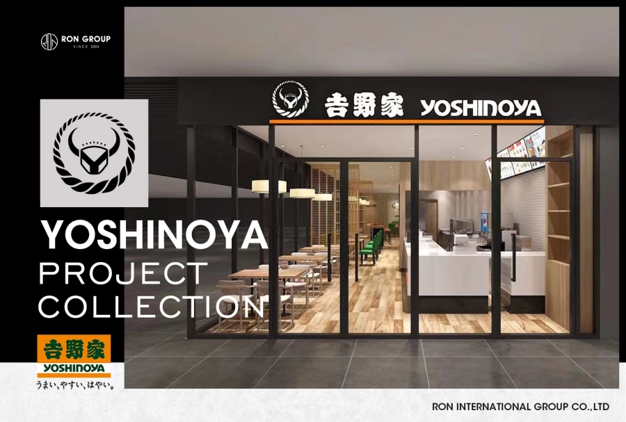 Yoshinoya: Modern Restaurant Design for China Expansion