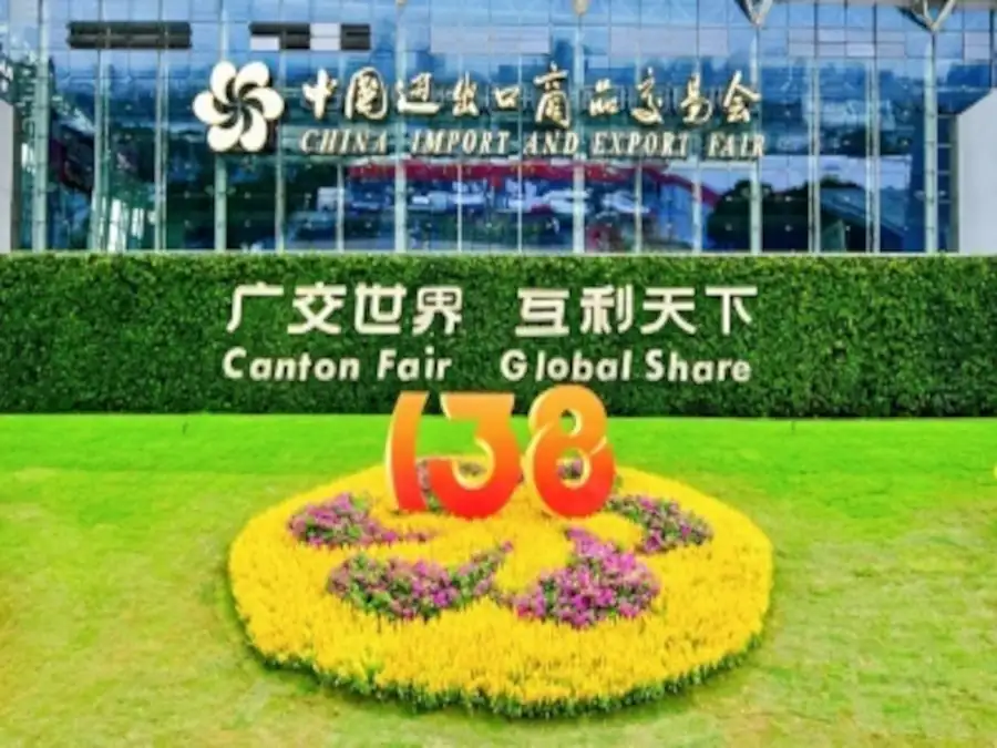 RON GROUP's Hospitality Innovations at Canton Fair 2025