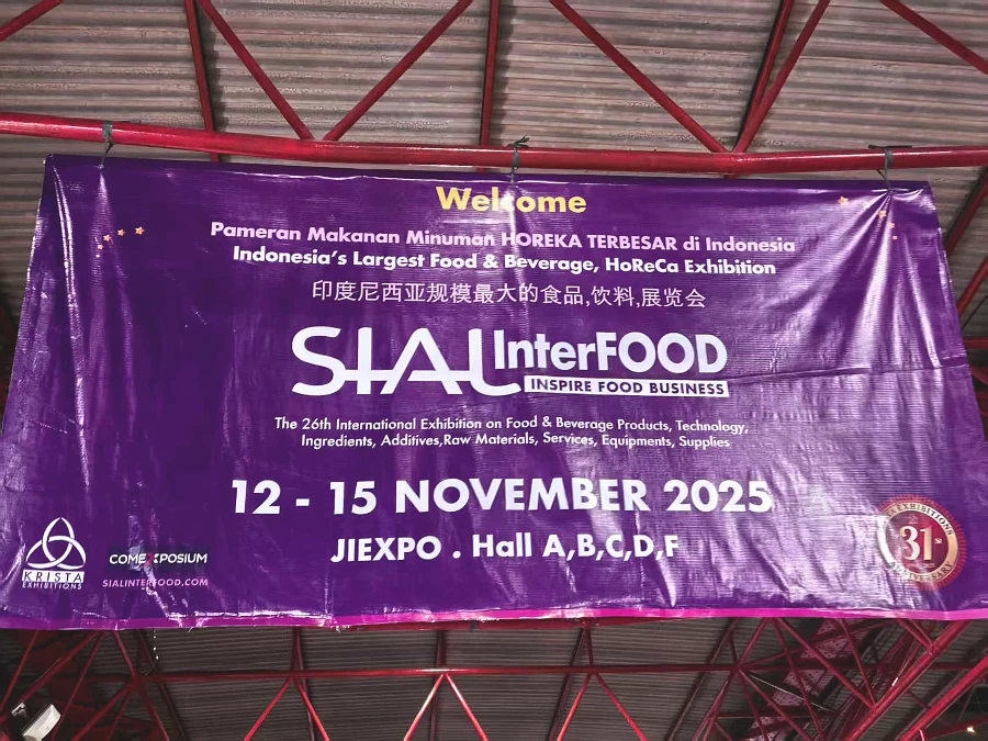 RON GROUP Shines at SIAL InterFOOD 2025: One-Stop Hospitality Solutions Lead Industry New Direction