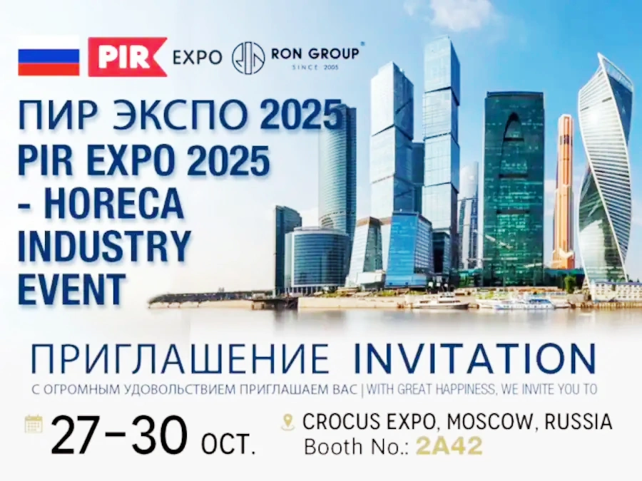 RON GROUP Showcases Innovative Hospitality Solutions at PIR EXPO 2025