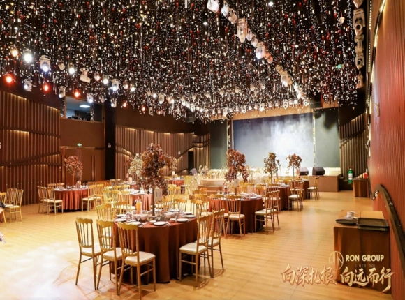 Root deep, reach far: RON GROUP 2025 Rooted in Strength 2026 Sailing United