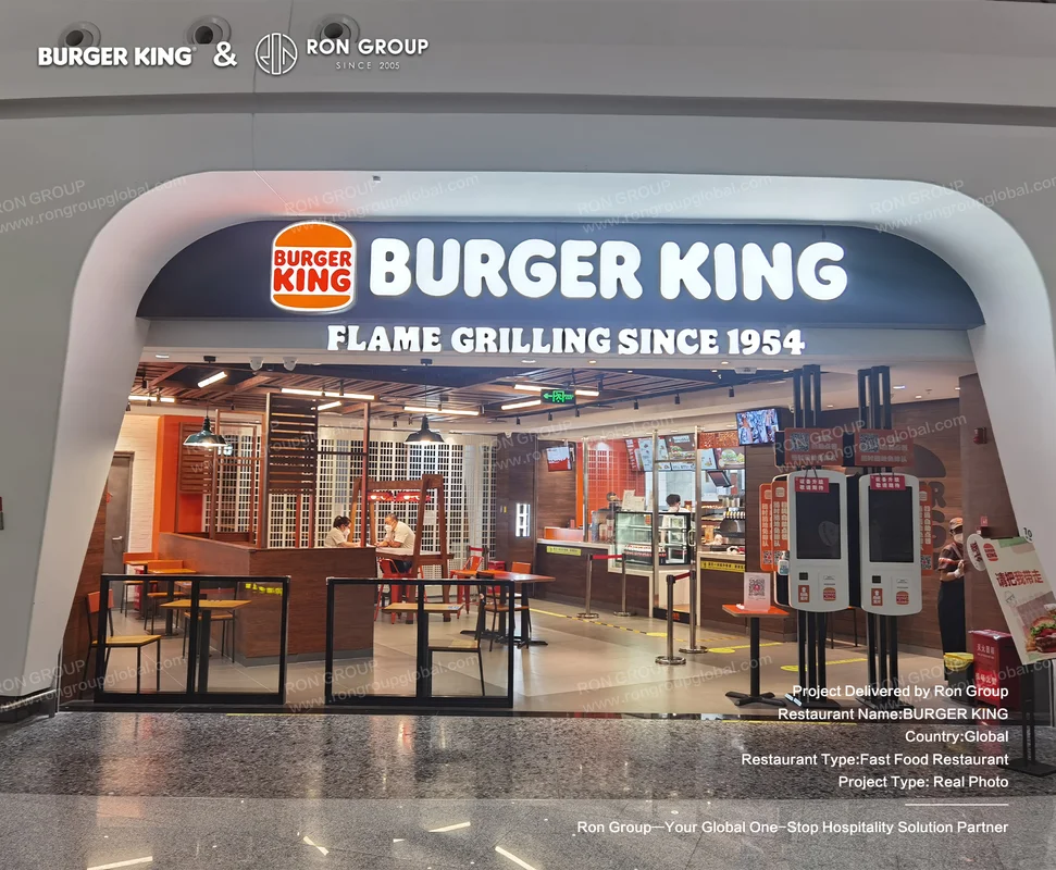 Burger King modern restaurant storefront with Flame Grilling Since 1954 signage