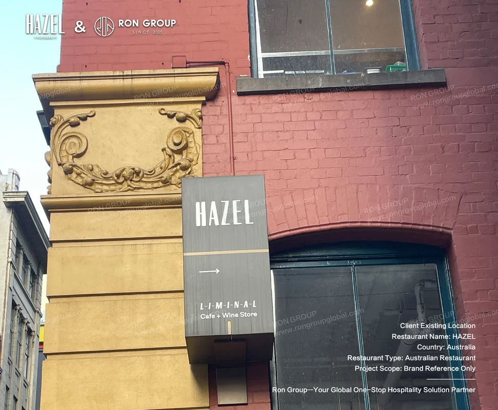 HAZEL Restaurant Flinders Lane facade