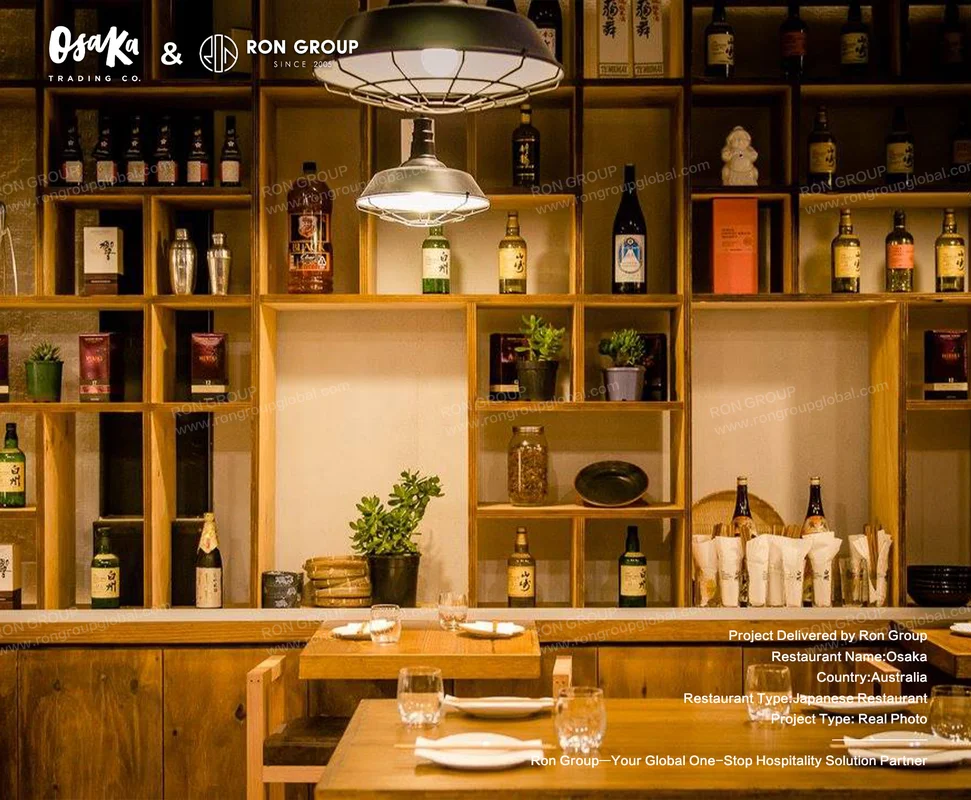 Cubby shelving with sake bottles and plants
