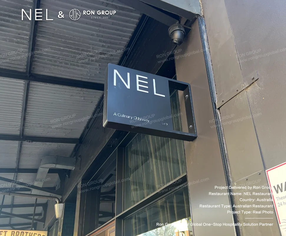 NEL exterior with sign