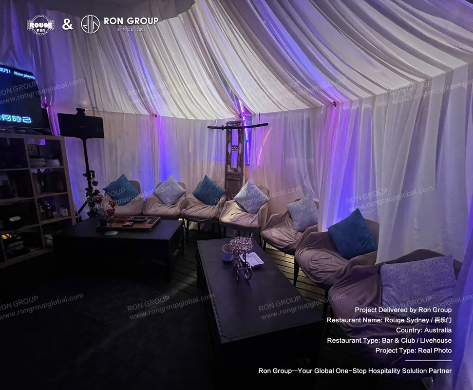 ROUGE lounge with purple lighting