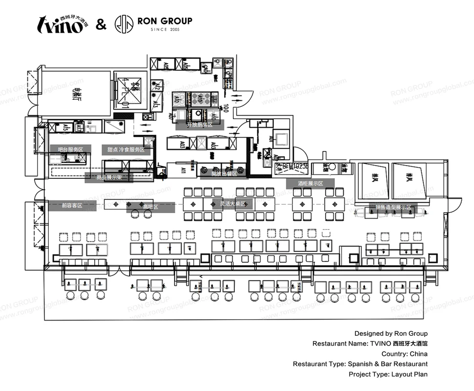 Tvino floor plan and service zones