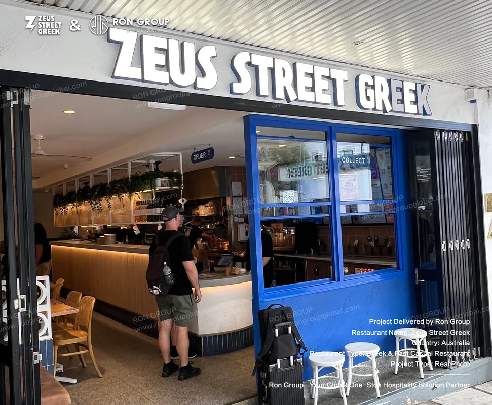 Zeus Street Greek blue storefront