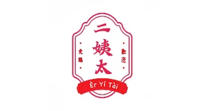 Er Yi Tai 二姨太