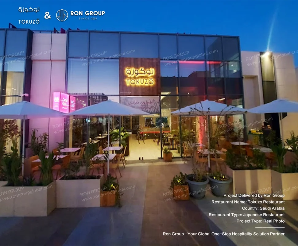 Tokuzo Restaurant RonGroup-Tokuzo_Restaurant-Modern_Exterior_At_Dusk.webp