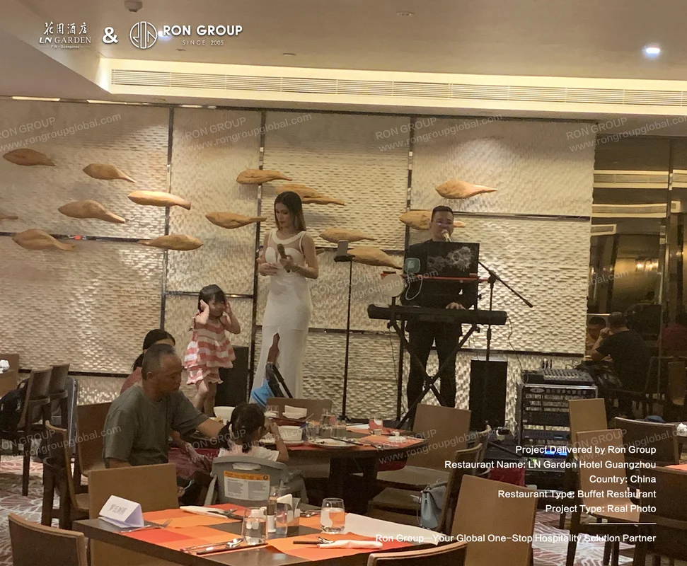 LN Garden Hotel Guangzhou Live Music Performance Area