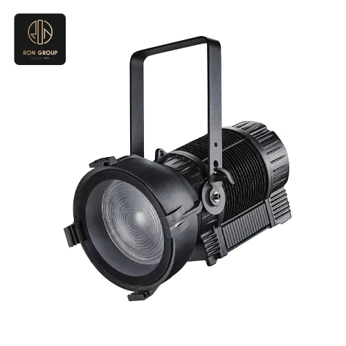 Mini Focusing Spotlight B