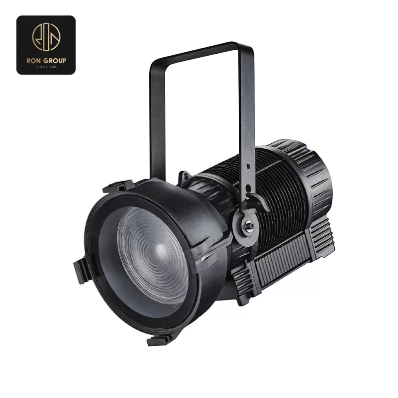 Mini Focusing Spotlight B