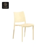 RON GROUP Minimal Elegance Chair Series K - Beige modern chair.