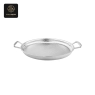 A single hammered steel serving pan with a silver finish and two handles.