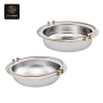 Two round chafer dishes with hammered silver interiors, golden rims, and accents.