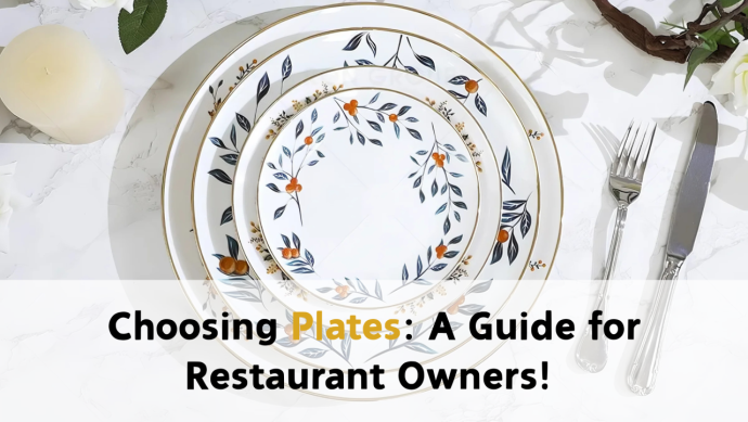 Commercial Restaurant Dinnerware Guide: Selecting Plates, Bowls, and Chip-Proof Porcelain for High-Volume Hospitality