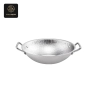 A silver oval chafing dish with a hammered interior and two handles.