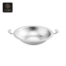 A single silver hammered oval chafing dish food pan with two handles.