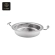 Premium Oval Chafing Dish Food Pan SeriesD