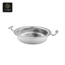 A single silver oval chafing dish with a hammered, divided interior.