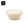 RON GROUP Beige Round Disposable Bowl with Lid