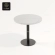 Stone Table Top Series M