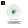 RON GROUP Daisy Series Ceramic Plate with Green Center