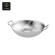 Premium Oval Chafing Dish Food Pan SeriesB