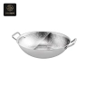 A silver oval chafing dish, hammered and divided, with two handles.