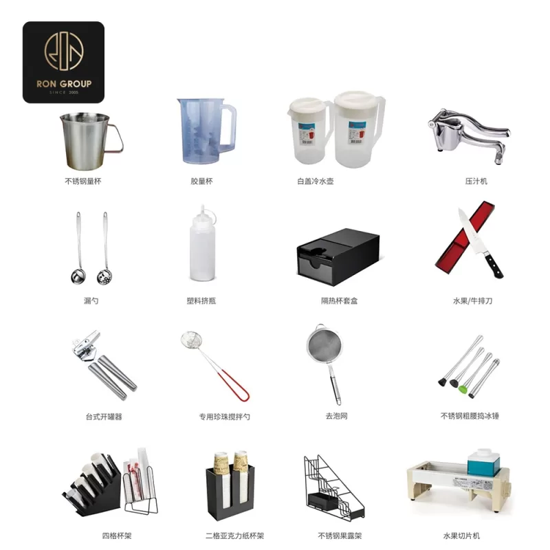 Hardware Series