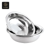 Two polished stainless steel mixing bowls, one nested inside the other.