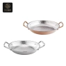 Two hammered serving pans: one copper with bronze handles, one steel with silver handles.