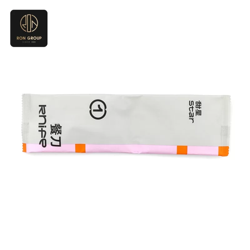 Sugarcane Pulp Set Series C