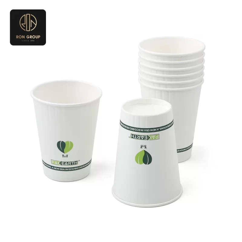 Paper Cup Series B