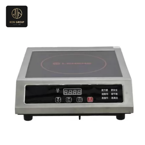 Coffee Machine Series C