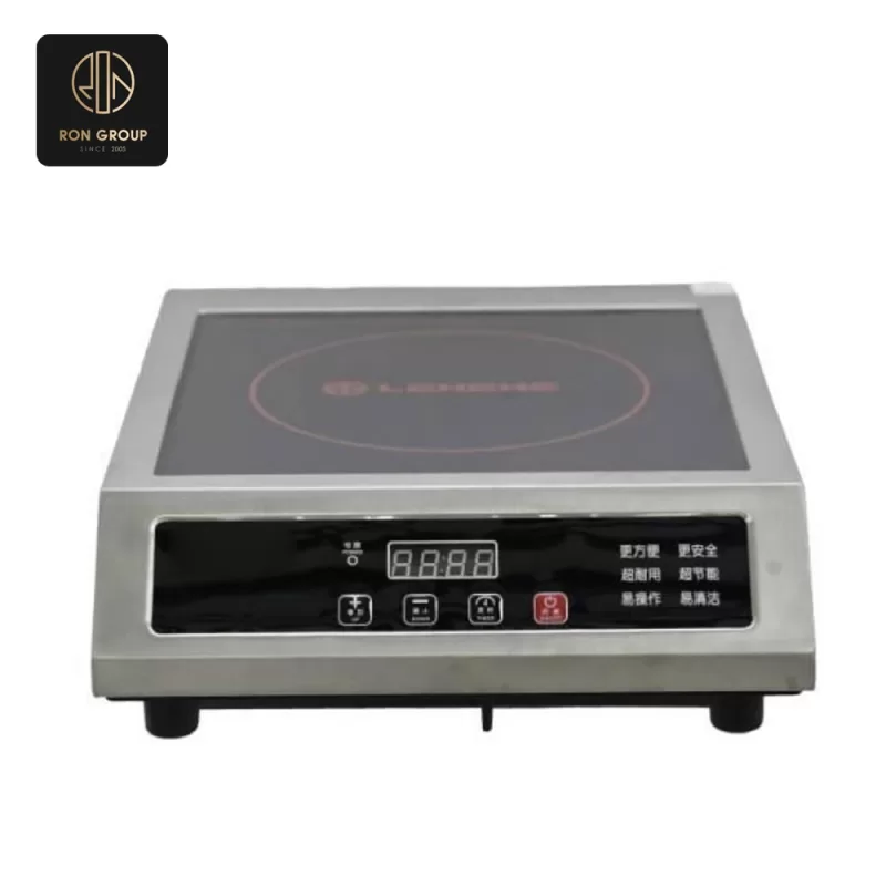 Coffee Machine Series C