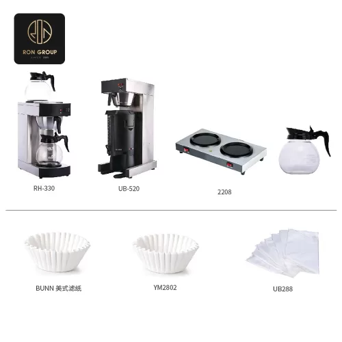 Coffee Machine Kit