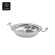 Premium Oval Chafing Dish Food Pan SeriesC