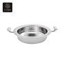A single silver oval chafing dish with a hammered interior and handles.