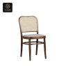 RON GROUP Wood Dining Chair - Woven Back and Gray Cushioned Seat