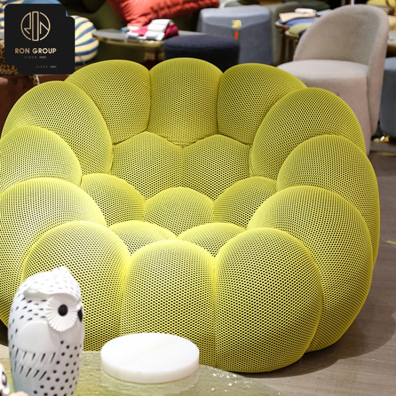 Yellow Bean Bag Chair