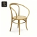 Classic Dining Chair Series E