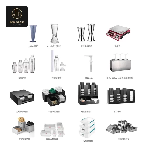 Hardware Series