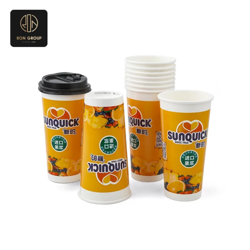 Paper Cup Series B