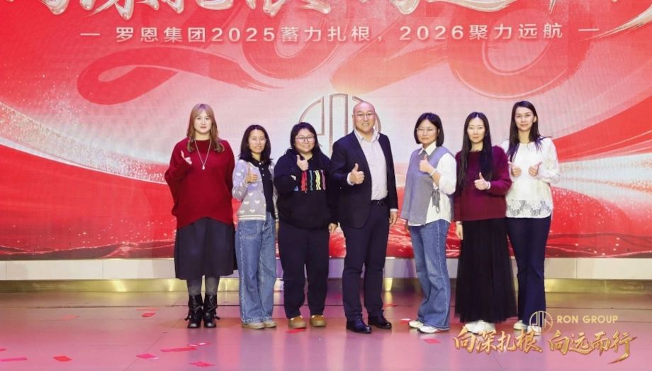 Inside New Year Party Scene 2 Interior view of New Year Party Venue (Scene 2)