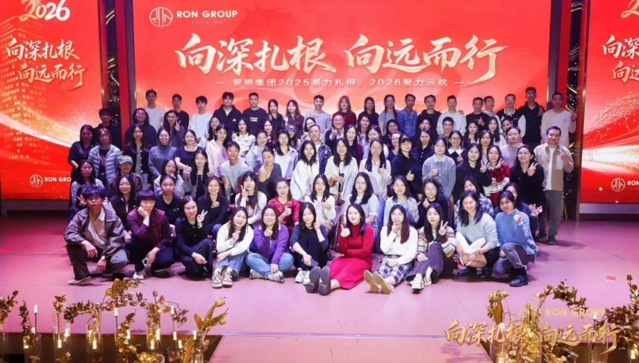 Inside New Year Party 1 Interior view of New Year Party Venue 1